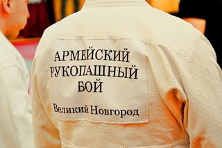 Мы проводим учения