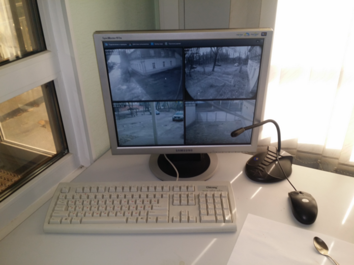 Responsive image